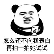 dunia mpo slot gacor Agar bisa mengalahkan Zhang Yifeng suatu hari nanti